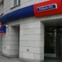 Polbank+zn%F3w+stawia+na+kredyty+hipoteczne