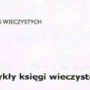Do+czego+s%B3u%BFy+ksi%EAga+wieczysta%3F+Wyja%B6nia+Comperia.pl