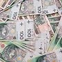 Nowy du�y gracz na rynku bankowym - Raiffeisen Polbank